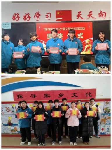 耕语研途，润育芳华——青岛志贤中学高中部语文教研组风采纪实