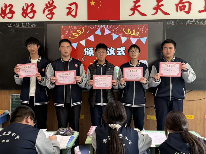 笃行逐光 榜样领航｜青岛志贤中学高一级部102班优秀学子风采展