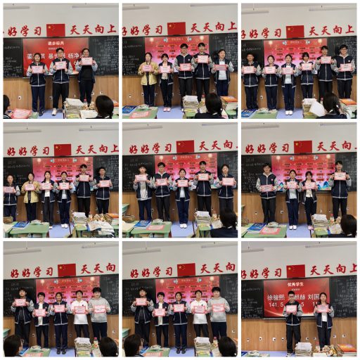 青春育桃李，匠心筑班风——青岛志贤中学优秀班主任  潘兆婷