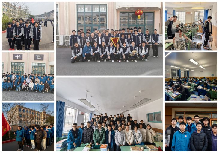 青春育桃李，匠心筑班风——青岛志贤中学优秀班主任  潘兆婷