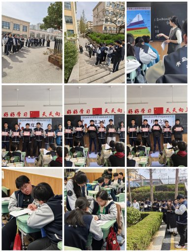 青春育桃李，匠心筑班风——青岛志贤中学优秀班主任  潘兆婷