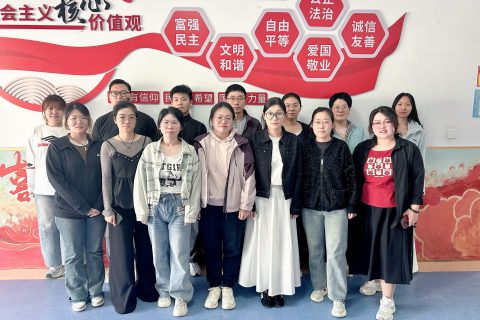 青岛志贤中学数学组：以互动为帆，育数学之美