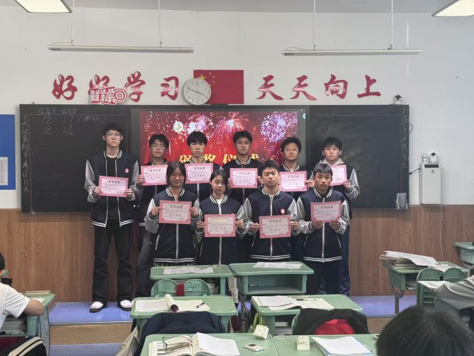 亦师亦训亦守护，育体育心育栋梁——青岛志贤中学优秀班主任  王国凯