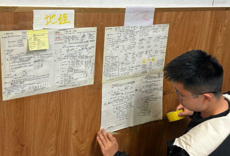 以微光聚星河，以匠心助同窗——青岛志贤中学高一（三）班学科小老师团队风采纪实