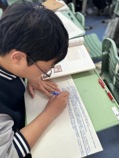 以微光聚星河，以匠心助同窗——青岛志贤中学高一（三）班学科小老师团队风采纪实