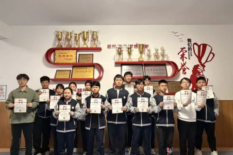 以微光聚星河，以匠心助同窗——青岛志贤中学高一（三）班学科小老师团队风采纪实