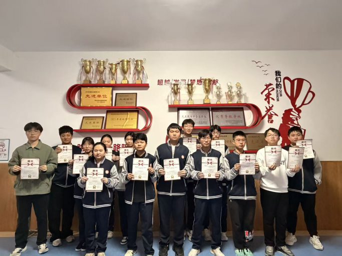 以微光聚星河，以匠心助同窗——青岛志贤中学高一（三）班学科小老师团队风采纪实