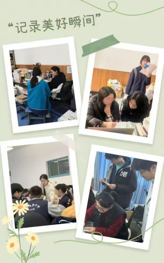 用字母织就梦想，以教研赋能成长——记青岛志贤中学外语教研组