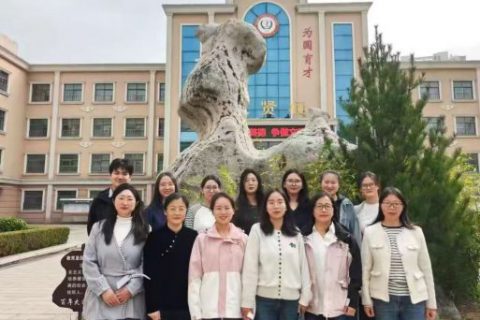 用字母织就梦想，以教研赋能成长——记青岛志贤中学外语教研组