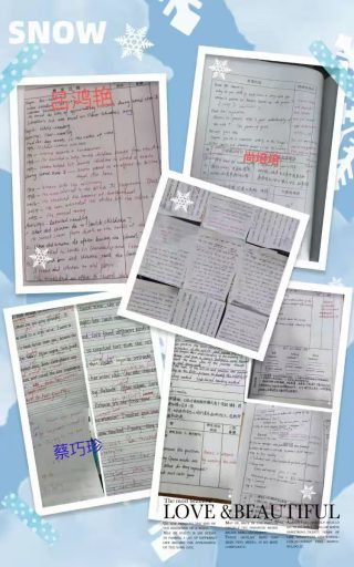 用字母织就梦想，以教研赋能成长——记青岛志贤中学外语教研组