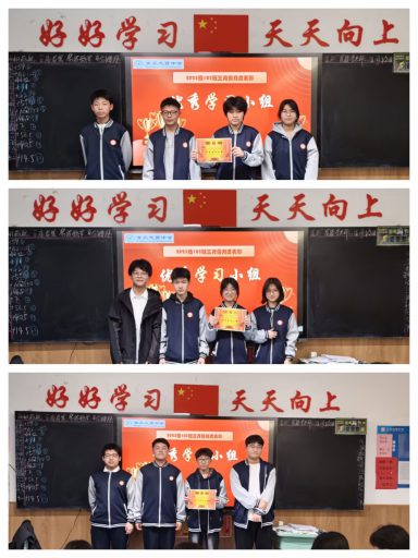 守一树花开 候万千星光——青岛志贤中学优秀班主任郑万鹏