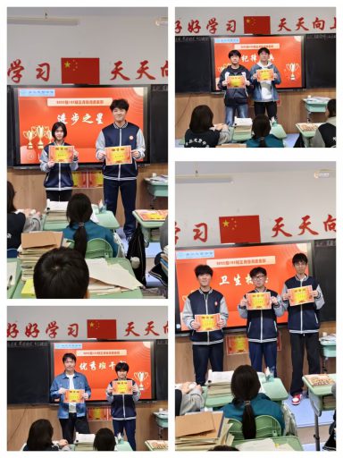 守一树花开 候万千星光——青岛志贤中学优秀班主任郑万鹏