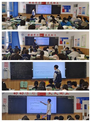 守一树花开 候万千星光——青岛志贤中学优秀班主任郑万鹏