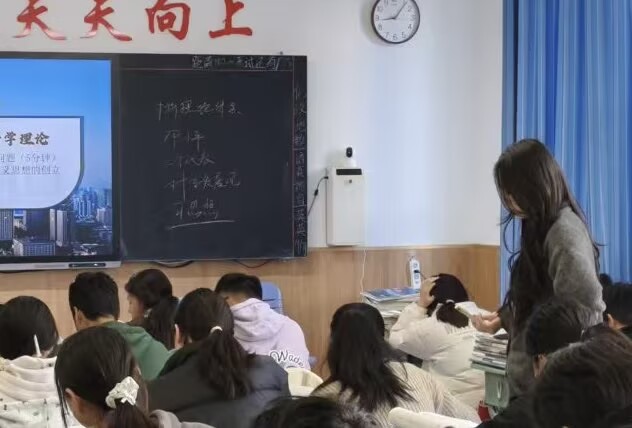 凝心聚力育桃李，深耕思政启新程——青岛志贤中学高中部政治组风采展示