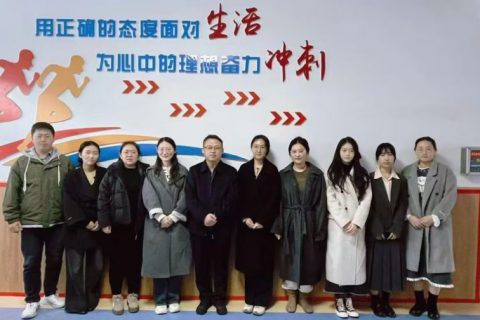凝心聚力育桃李，深耕思政启新程——青岛志贤中学高中部政治组风采展示