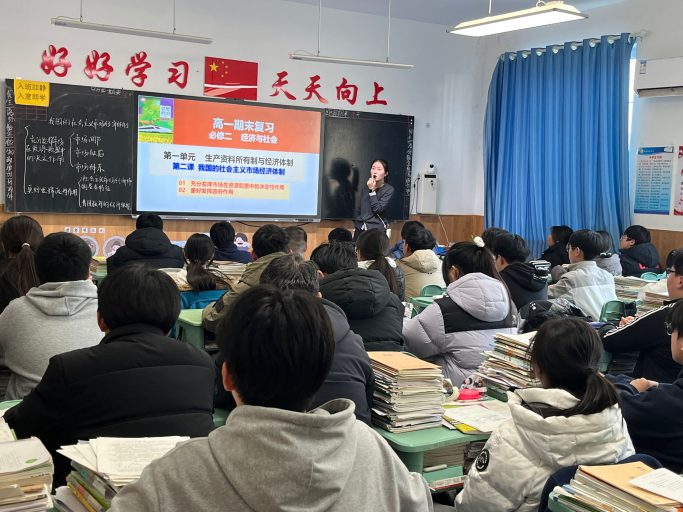 凝心聚力育桃李，深耕思政启新程——青岛志贤中学高中部政治组风采展示
