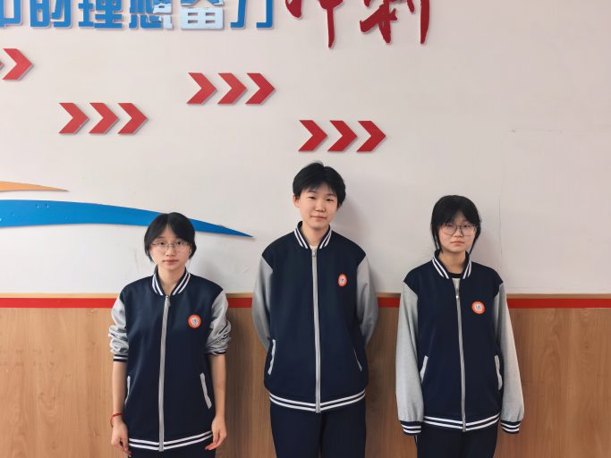 以青春之责，筑班级之光——志贤中学104班优秀班委风采