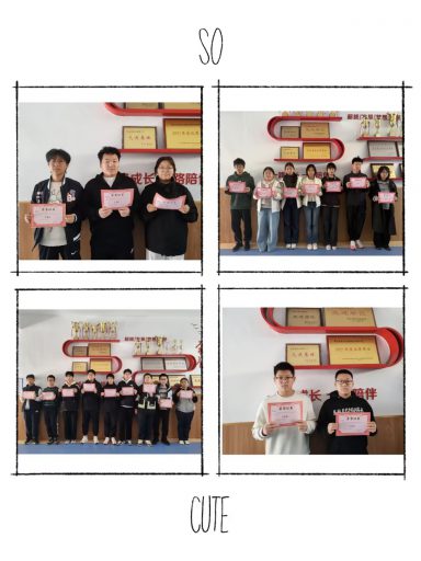 通古今之变，育时代栋梁——记青岛志贤中学历史教研组