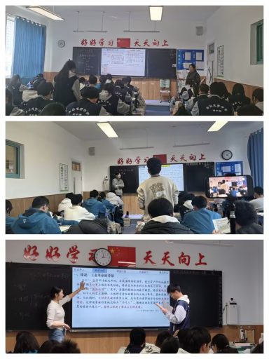 通古今之变，育时代栋梁——记青岛志贤中学历史教研组