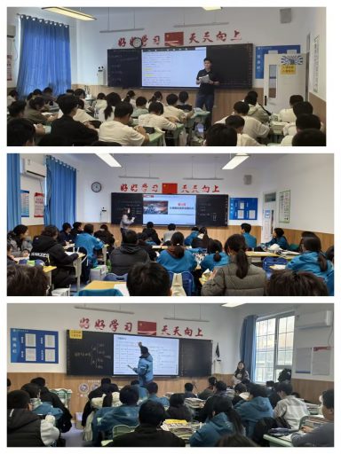 通古今之变，育时代栋梁——记青岛志贤中学历史教研组