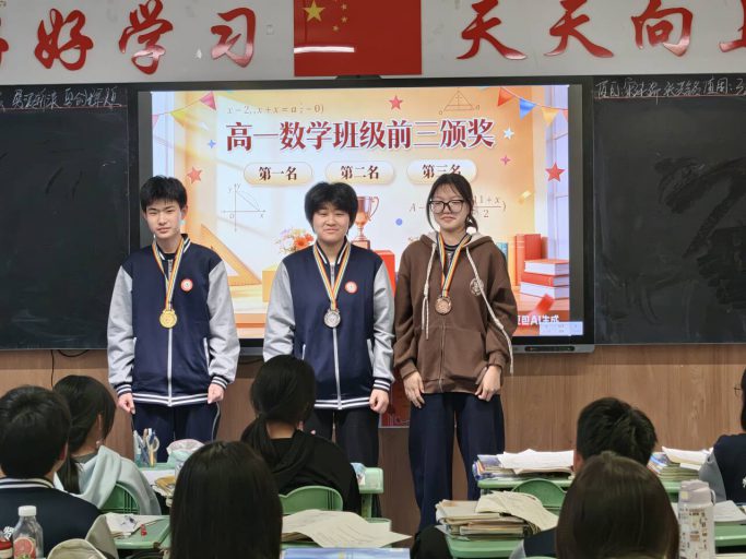 以小组之合力，点亮成长之光，见证优秀组长的担当——青岛志贤中学高一五班优秀学习小组及组长风采展示