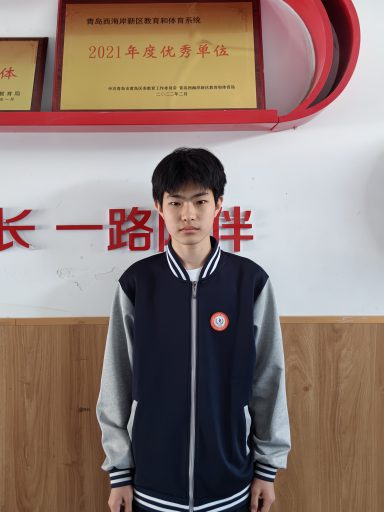 以小组之合力，点亮成长之光，见证优秀组长的担当——青岛志贤中学高一五班优秀学习小组及组长风采展示