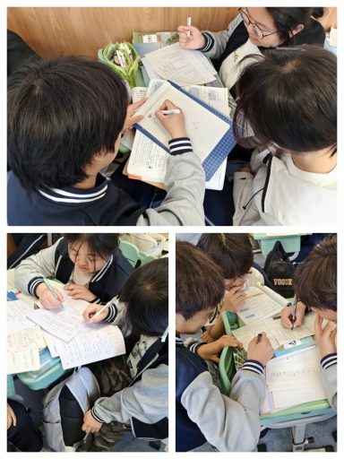 以小组之合力，点亮成长之光，见证优秀组长的担当——青岛志贤中学高一五班优秀学习小组及组长风采展示