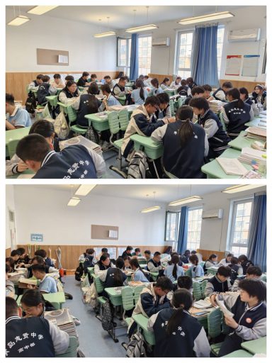以小组之合力，点亮成长之光，见证优秀组长的担当——青岛志贤中学高一五班优秀学习小组及组长风采展示