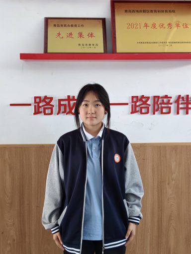 以小组之合力，点亮成长之光，见证优秀组长的担当——青岛志贤中学高一五班优秀学习小组及组长风采展示