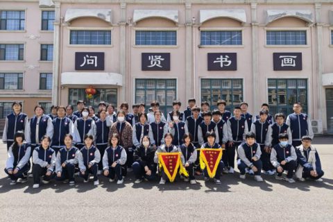 以小组之合力，点亮成长之光，见证优秀组长的担当——青岛志贤中学高一五班优秀学习小组及组长风采展示