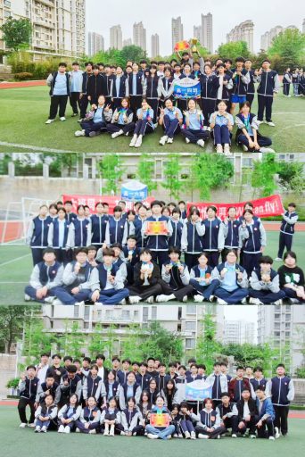 逐梦青春 艺体飞扬 绽放韶华——青岛志贤中学2026年校园体育文化艺术节隆重举行