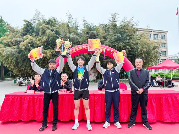 逐梦青春 艺体飞扬 绽放韶华——青岛志贤中学2026年校园体育文化艺术节隆重举行