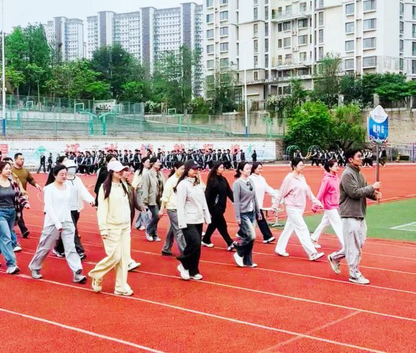 逐梦青春 艺体飞扬 绽放韶华——青岛志贤中学2026年校园体育文化艺术节隆重举行