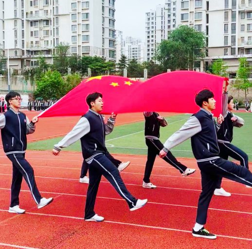 逐梦青春 艺体飞扬 绽放韶华——青岛志贤中学2026年校园体育文化艺术节隆重举行