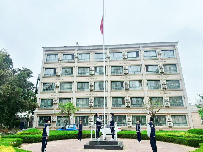 逐梦青春 艺体飞扬 绽放韶华——青岛志贤中学2026年校园体育文化艺术节隆重举行