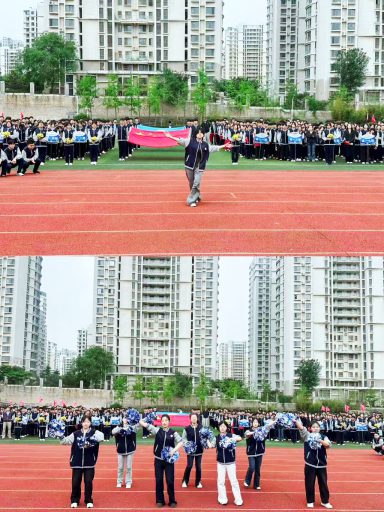 逐梦青春 艺体飞扬 绽放韶华——青岛志贤中学2026年校园体育文化艺术节隆重举行