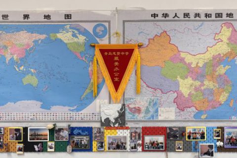 墙上有山河，心中有丘壑——记青岛志贤中学地理教研组