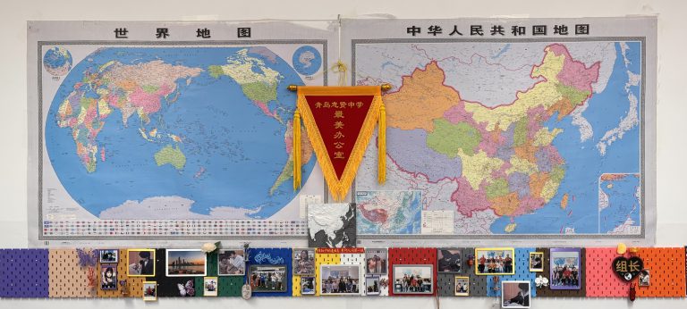 墙上有山河，心中有丘壑——记青岛志贤中学地理教研组