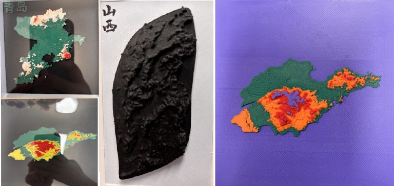墙上有山河，心中有丘壑——记青岛志贤中学地理教研组