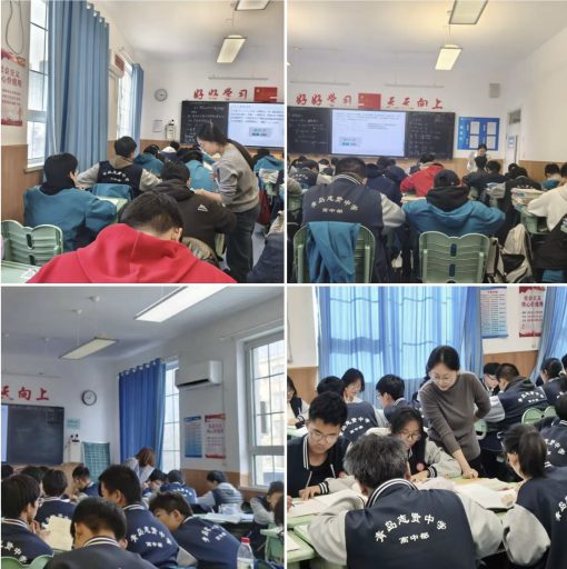 探物理之理 育桃李之才——记青岛志贤中学物理教研组