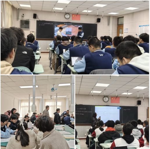 探物理之理 育桃李之才——记青岛志贤中学物理教研组