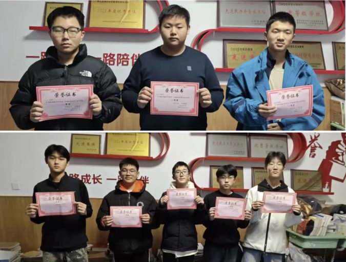 探物理之理 育桃李之才——记青岛志贤中学物理教研组