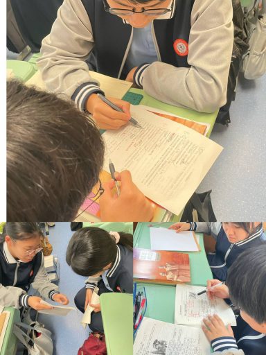 聚力逐光，不负韶华——青岛志贤中学高一六班学习小组成长纪实