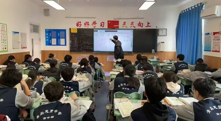 聚力逐光，不负韶华——青岛志贤中学高一六班学习小组成长纪实