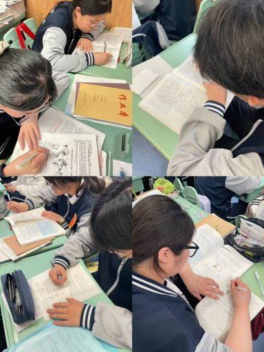 聚力逐光，不负韶华——青岛志贤中学高一六班学习小组成长纪实