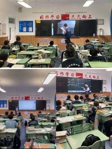 聚力逐光，不负韶华——青岛志贤中学高一六班学习小组成长纪实