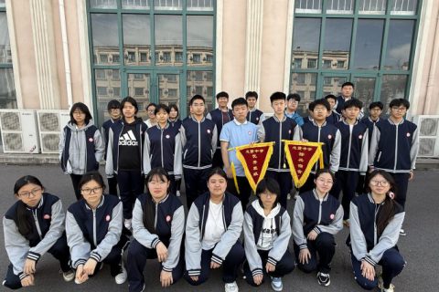 聚力同行，逐光而上——青岛志贤中学高一七班优秀学习小组成长纪实