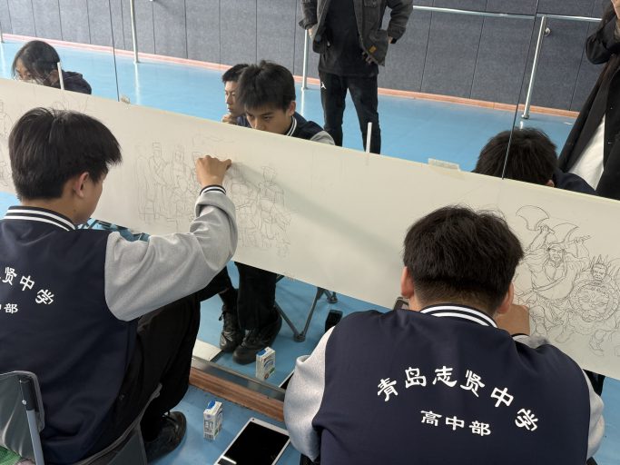 聚力同行，逐光而上——青岛志贤中学高一七班优秀学习小组成长纪实