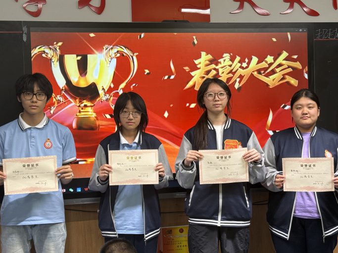 聚力同行，逐光而上——青岛志贤中学高一七班优秀学习小组成长纪实
