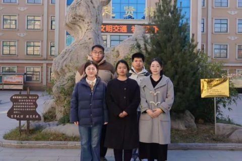 深耕化学沃土，培育科学新苗——青岛志贤中学化学组风采展